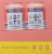 HOP WTR Ruby Red Grapefruit Sparkling Hop Water Cans Perspective: left