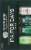 Three Weavers Brewing Company® IPA for Days Mix Pack Beer Variety Pack Perspective: left