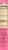 Solely® Organic Mango Raspberry Fruit Jerky Perspective: left