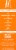 Juve™ Pops Vitamins & Electrolytes Frozen Tangerine Bars Perspective: left