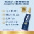 Anbesol Maximum Strength Instant Oral Pain Relief 0.33 oz Perspective: left