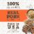 Trisha Yearwood Pork & Rice Dry Dog Food Perspective: left