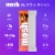 Mosh® Peanut Butter Chocolate Crunch Brain + Body Fuel Nutrition Bar Perspective: left
