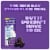 Children’s Dimetapp Nighttime Cold & Cough Perspective: left