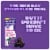 Children’s Dimetapp Multi-Symptom Cold & Flu Perspective: left