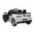 Dakott 2021/2022 Chevy Camaro Racing 2SS Battery Powered Ride On Car Toy, White Perspective: left