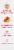 JonnyPops® Organic Summer Sunrise Water Popsicle Perspective: left