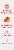 JonnyPops® Organic Summer Sunrise Water Popsicle Perspective: left