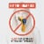 Infrared Thermometer, Backlit LCD Display, -58℉～1022℉ (-50℃～550℃) Temperature Gun Perspective: left