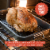 Chef Pomodoro Nonstick Carbon Steel Roasting Pan Roaster with Flat Rack, 16 x 11-Inch, Large, Perspective: left