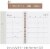 Rileys 2022-2023 Weekly Planner - Academic Weekly & Monthly Agenda Planner (8 x 6 inches) Perspective: left