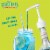 White Coffee Syrup Pump for 750 mL Monin Glass Bottles (Pack of 4) Perspective: left