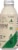 Saint James Organic Brewed Original Green Tea Perspective: left