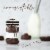 GLUTEN FREE CHOCOLATE COVERED COOKIES FOR HOLIDAY, BIRTHDAY, CORPORATE GIFT BASKET [20 Count] Perspective: left