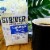 Breakfasts Blend, Medium Roast, Whole Bean Coffee, Costa Rica, Specialty Coffee, 12 oz Perspective: left