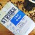 Cafe Blend, Whole Bean, Medium Roast, Brazil, Specialty Coffee, 12 oz Perspective: left