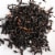 New York Breakfast Tea, Black Tea Blend, English Breakfast, Assam Tea, 2 oz, Reusable Tin Perspective: left