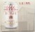 6666 Grit & Glory Four Sixes Authentic Pilsner Perspective: left