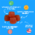 Toast! Immune Support Dietary Supplement, Raspberry, 60 Gummies - 4 Bottle Perspective: left