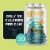 NØ MØ Non-Alcoholic Bright Sky Pils Craft Beer Perspective: left