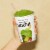 Daily Harvest Mango + Greens Smoothie Perspective: left