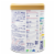 Kendamil® Organic Whole Milk Powder Infant Formula Perspective: left