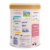 Kendamil® Whole Milk Infant Formula Powder Perspective: left