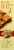 Mezcla™ Peanut Butter Chocolate Puff-Crispy® Plant Protein Bars Perspective: left