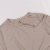 Super Soft Bamboo Bodysuit - 12-18 / Taupe Perspective: left
