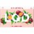 LQD Creative Liquids Passion Fruit Hard Green Tea Perspective: left