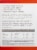 Youtheory® Natural Berry Collagen Liquid Dietary Supplement Perspective: left