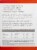 Youtheory® Natural Berry Collagen Liquid Packets Perspective: left