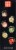 Wow Bao® Mongolian Style Spicy Beef Bao Perspective: left