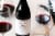 Qupe Syrah Red Wine Perspective: left
