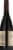 Stoller Family Estate Pinot Noir Perspective: left