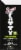Sweetwood™ Fatty Jalapeno Smoked Meat Stick Perspective: left