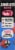 Junkless® Berries & Cream Chewy Drizzled Granola Bars Perspective: left