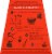 Cacoco 70% Spicy Drinking Chocolate Perspective: left
