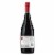 Barossa Valley Estate Grenache/Shiraz/Mourvedre Gsm Australian Red Wine Perspective: left