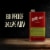 Stillhouse Apple Crisp Tennessee Whiskey Can Perspective: left