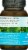 Organic India™ Memory Vegetarian Capsules Perspective: left