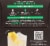 Q Ginger Ale Perspective: left