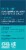 Liquid I.V.® Hydration Multiplier® Lemon Lime Electrolyte Drink Mix Sticks Perspective: left