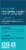 Liquid I.V.® Hydration Multiplier® Passion Fruit Electrolyte Drink Mix Sticks Perspective: left