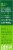 Liquid I.V.® Lemon Ginger Supercharged Energy Drink Mix Perspective: left