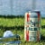 Huss Brewing Co. Arizona Light Lager Beer Perspective: left