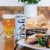 Huss Brewing Co. Hopaloosa Hazy IPA Perspective: left