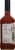 Charleston Mix Bold and Spicy Bloody Mary Mix Perspective: left