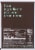 Dry® Botanical Bubbly® Vanilla Bean Botanical Sparkling Water Cans Perspective: left