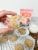 Raised Gluten Free® Confetti Cookie Mix Perspective: left